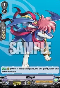 Wingal [V Format] - Start Deck: Royal Paladin