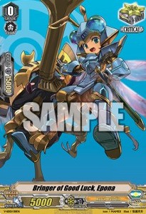 Bringer of Good Luck, Epona [V Format] - Start Deck: Royal Paladin