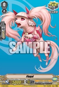 Flogal [V Format] - Start Deck: Royal Paladin