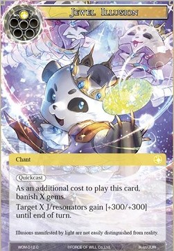 Jewel Illusion - Winds of the Ominous Moon