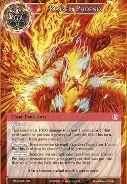 Kaiser Phoenix - Winds of the Ominous Moon