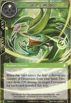 Leaf Assassin - Winds of the Ominous Moon