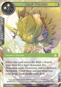 Leaf Paladin - Winds of the Ominous Moon
