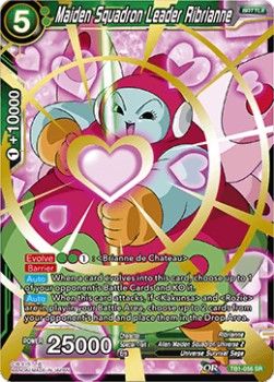 Maiden Squadron Leader Ribrianne - The Tournament of Power