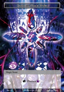 Darkness Magic Stone - Return of the Dragon Emperor