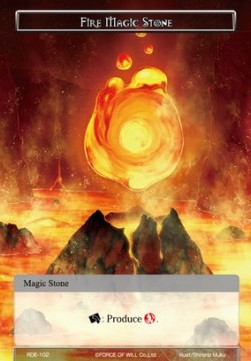 Fire Magic Stone - Return of the Dragon Emperor