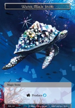 Water Magic Stone - Return of the Dragon Emperor