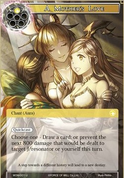 A Mother's Love - Winds of the Ominous Moon