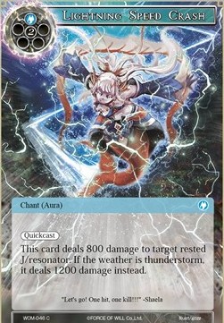 Lightning Speed Crash - Winds of the Ominous Moon