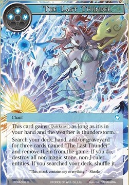 The Last Thunder - Winds of the Ominous Moon