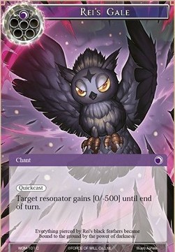 Rei's Gale - Winds of the Ominous Moon