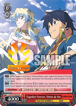 Together Forever, Simon & Nia (V.1 - Promo) - GURREN LAGANN