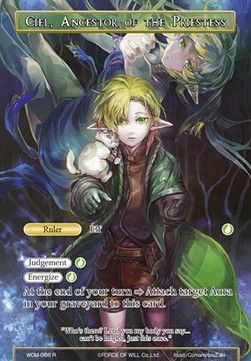 Ciel, Ancestor of the Priestess // Phantom Wind Fiethsing - Winds of the Ominous Moon