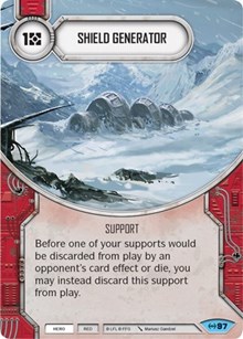 Shield Generator - Empire at War