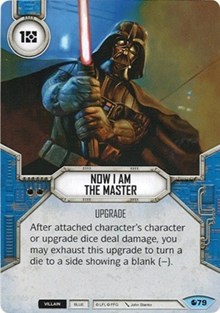 Now I Am The Master - Spirit of Rebellion
