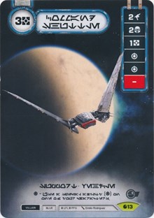 Command Shuttle - Promos