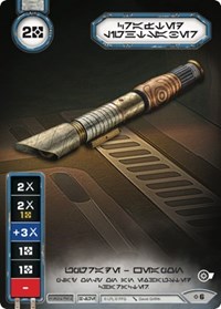 Crafted Lightsaber - Promos