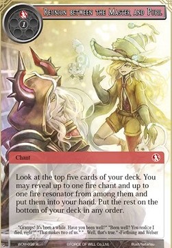 Reunion between the Master and Pupil - Winds of the Ominous Moon