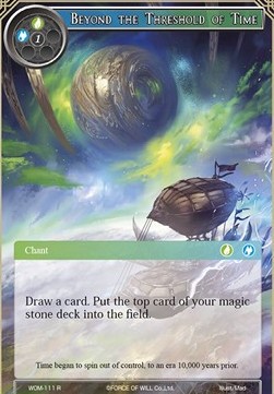 Beyond the Threshold of Time - Winds of the Ominous Moon