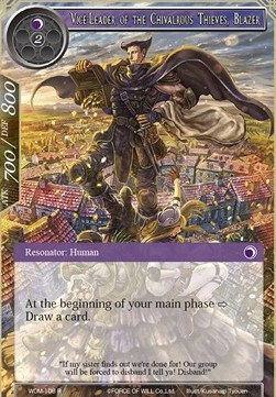Vice-Leader of the Chivalrous Thieves, Blazer - Winds of the Ominous Moon