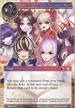 A Heroic Epic for the Thousandth Night - Winds of the Ominous Moon