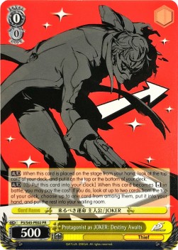 Protagonist as JOKER: Destiny Awaits (V.2 - Promo) - Persona 5