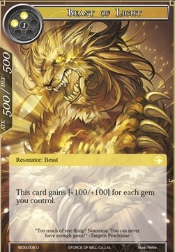 Beast of Light - Winds of the Ominous Moon