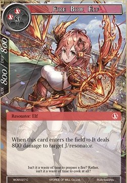 Fire Bow Elf - Winds of the Ominous Moon
