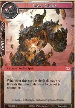 Lava Majin - Winds of the Ominous Moon