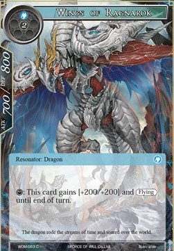 Wings of Ragnarok - Winds of the Ominous Moon