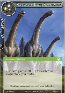 Herbivorous Beast, Silomosaurus - Winds of the Ominous Moon
