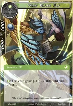 Wind Blade Elf - Winds of the Ominous Moon