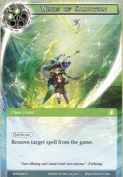 Winds of Salvation - Winds of the Ominous Moon