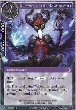 Demon in the Moonlight - Winds of the Ominous Moon