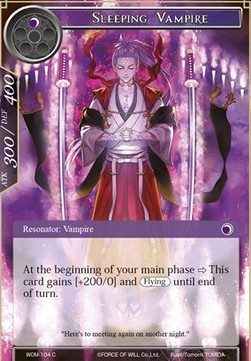 Sleeping Vampire - Winds of the Ominous Moon