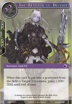 The Resistor of Destiny - Winds of the Ominous Moon
