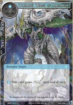 [Variant] Wings of Ragnarok - Winds of the Ominous Moon