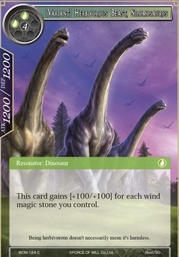 [Variant] Herbivorous Beast, Silomosaurus - Winds of the Ominous Moon