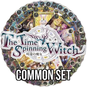 The Time Spinning Witch: Common Set - The Time Spinning Witch