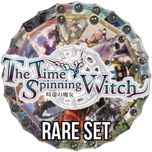 The Time Spinning Witch: Rare Set - The Time Spinning Witch