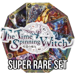 The Time Spinning Witch: Super Rare Set - The Time Spinning Witch
