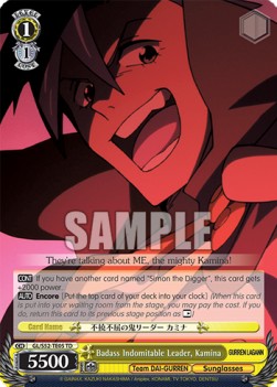 Badass Indomitable Leader, Kamina - GURREN LAGANN