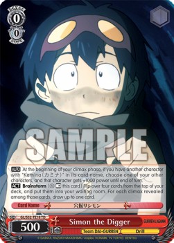 Simon the Digger - GURREN LAGANN