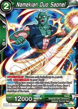 Namekian Duo Saonel - Colossal Warfare