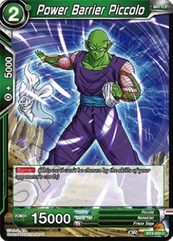 Power Barrier Piccolo - Colossal Warfare
