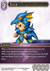 Kain (6-090) - Opus VI