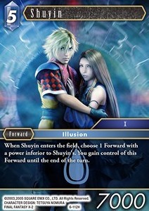 Shuyin (6-112) - Opus VI