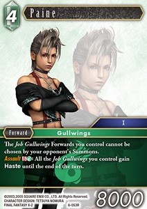 Paine (6-053) - Opus VI