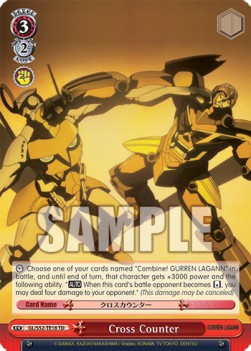 Cross Counter - GURREN LAGANN