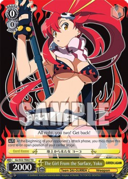 The Girl From the Surface, Yoko (V.1 - Trial Deck) - GURREN LAGANN